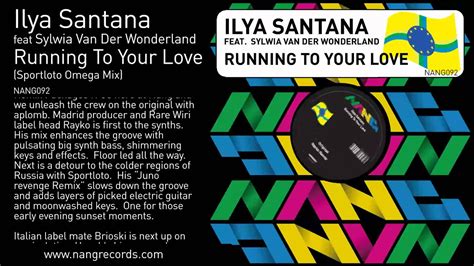 Ilya Santana Running To Your Love Sportloto Omega Mix Youtube