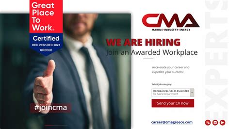 Mechanical Sales Engineer For Sales Department Cma Greece