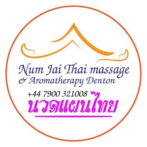 Num Jai Thai Massage And Aromatherapy Denton Home Facebook