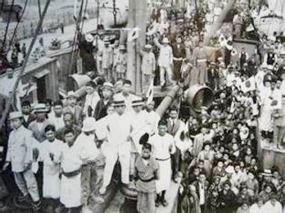 Imigrantes Japoneses No Kasato Maru Porto De Santos Wikip Dia