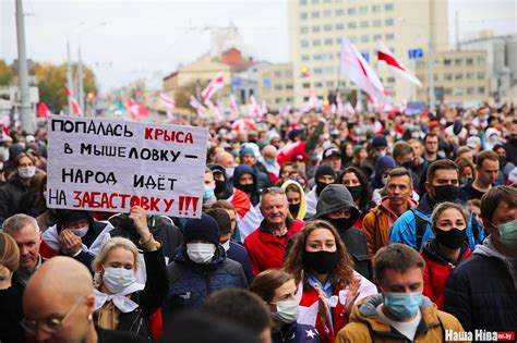 Sunday March Took Place In Belarus Belarusian News Charter97