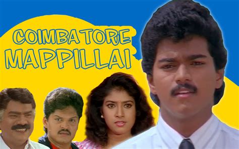 Young Thalapathy Vijays Pictures In His First Ten Movies News Bugz