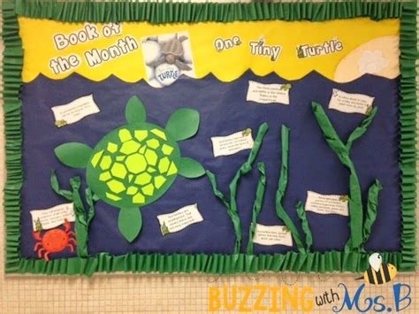 Buzzing With Ms B Tiny Turtle Turtle Bulletin Board Turtle Theme