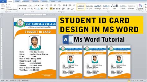 How To Design Professional Student Id Card In Ms Word Tutorial Id
