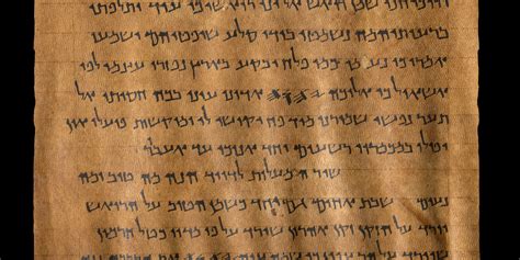 Dead Sea Scrolls Go Digital With Online Archive At The Tip Of Your ...