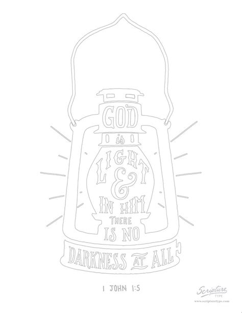 Scripture Coloring Page • God Is Light And In Him There Is No Darkness