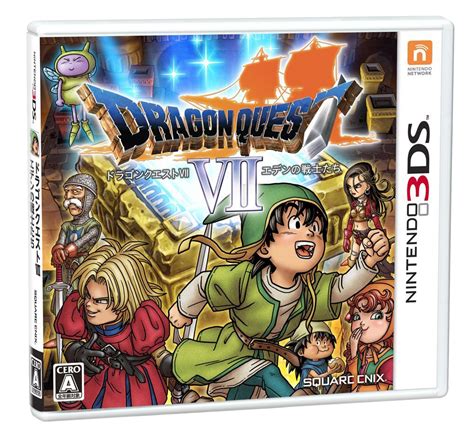 Dragon Quest Vii Fragments Of The Forgotten Past Details Launchbox