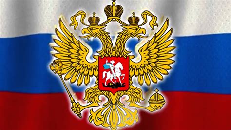 Tons of awesome russian flag wallpapers to download for free. Флаг россии и герб » Прикольные картинки: скачать ...