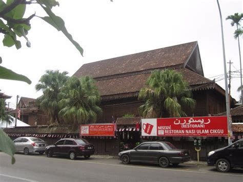 Do you want to know the entry ticket price for restoran nasi ulam cikgu kg. Sambal Belacan Cikgu - Picture of Restoran Nasi Ulam ...