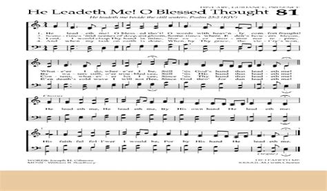 Hymnal He Leadeth Me O Blessed Thoughtappstore For Android