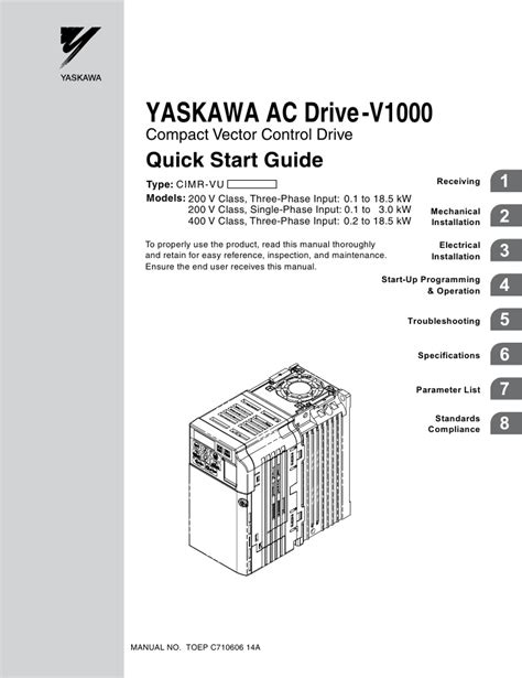 This chapter provides information on wiring and connecting. Скачать Инструкцию Omron V1000 Pdf - siliconspecification