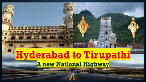 Hyderabad Tirupati National Highway A Boon Ii By Jvedvlog Youtube