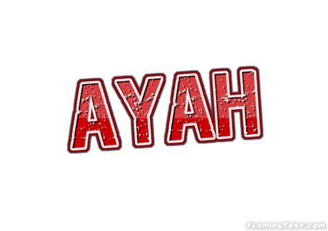 Ayah Logo Outil De Conception De Nom Gratuit à Partir De Texte Flamboyant