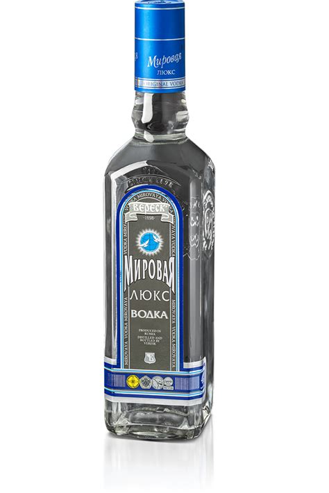 Vodka Png Transparent Image Download Size 734x1100px