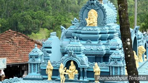 Annapoorneeshwari Temple Horanadu Trahot Tour And Travel
