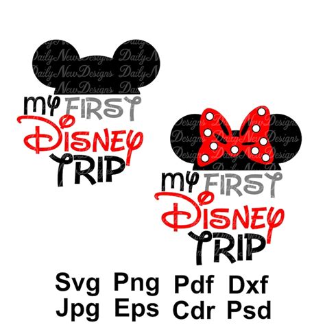 My First Disney Trip Svg Mickey Svg Minnie Svg Tshirt Svg | Etsy