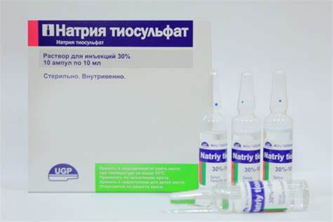 Диета при натрия тиосульфат Тиосульфат натрия при псориазе: свойства, инструкция по применению, отзывы Тиосульфат натрия при псориазе: свойства, инструкция по применению, отзывы Диета при натрия тиосульфат