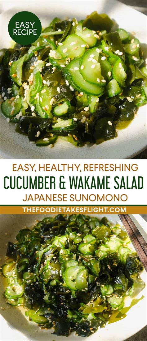 Japanese Cucumber And Seaweed Salad Sunomono The Foodie Takes Flight