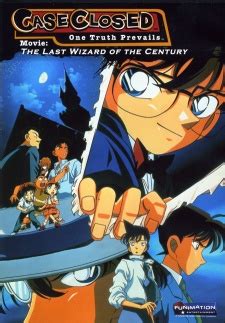 The live action drama series meitantei conan, also known as case closed, is based on the manga of the same name. فيلم المحقق كونان الثالث | Detective Conan Movie 3 مترجم ...