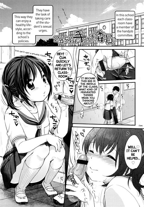 Read Yukiu Con Shoujo Wa Kyou Ch English Rin Hentai Porns