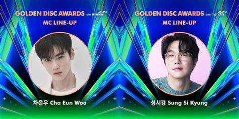 Cha Eun Woo Astro Akan Jadi Mc Di Golden Disc Awards Jakarta Nanti Kapanlagi Com