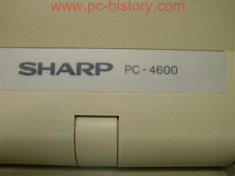 Sharp Pc 4600 Pc 4602w Музей компьютеров