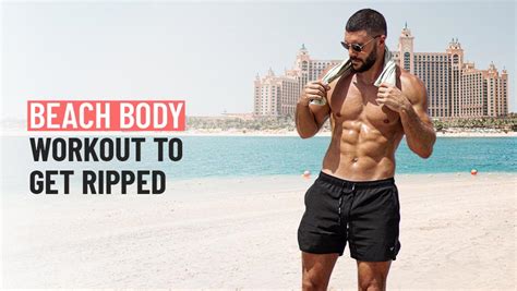 The Hottest Beach Body Workout Of 2022 Squatwolf