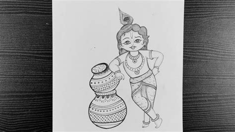 Pencil Drawings Art Drawings Krishna Drawing Krishna Janmashtami