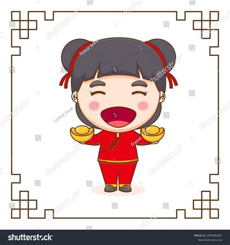 Cute Chinese Girl Cartoon Character Holding Stock Vector Royalty Free