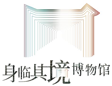國際博物館日 Google藝術與文化探索保護傳播文化瑰寶新方式 藝術中國