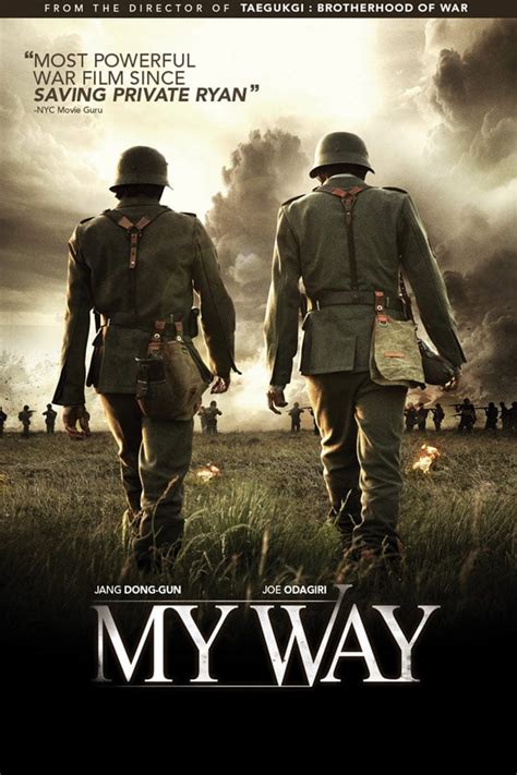 My Way Mai Wei 2011 Poster 1 Trailer Addict