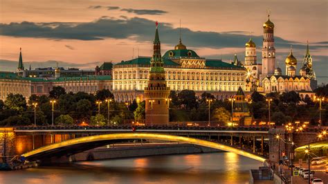 Great Stone Bridge Across The Moscow River Russia