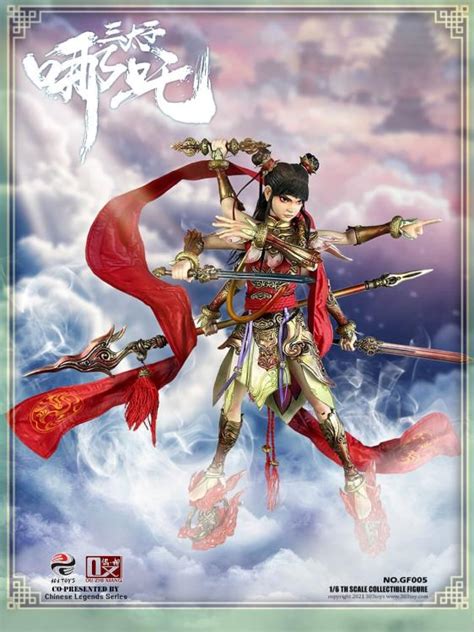 Dragon ball legends recently completed and celebrated its 3rd year anniversary. Chinese Legends Nezha The Third Prince (Exclusive Ver.) 1 ...