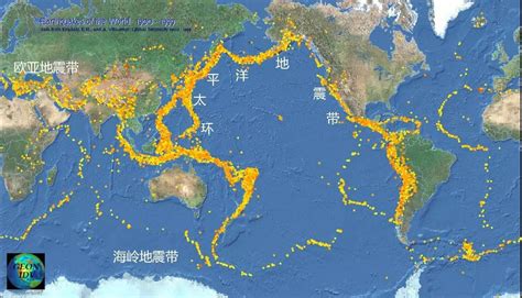 地震活動 / 地震活动 ― dìzhèn huódòng ― seismic activity. 为什么中国地震伤亡大？