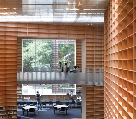 Musashino Art University Library By Sou Fujimoto Architects Tokyo