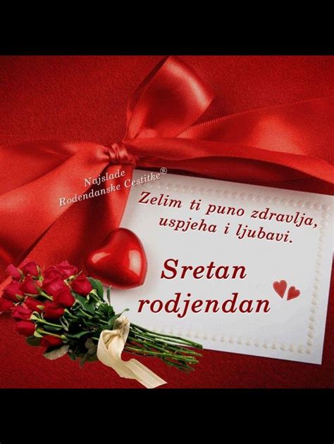 Srecan Rodjendan Happy Birthday Wishes Cards Birthday
