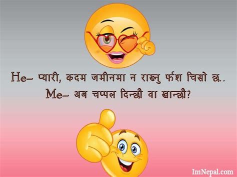 54 Jokes In Nepali Language Funny Comedy Good Best Jokes