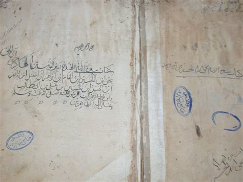 تحميل كتاب الاجهزة السرية في المغرب الاختطافات والاغتيالات pdf مجانا للكاتب أحمد بخاري وترجمة حسن اللحية, يمكنك الان تحميل كتاب من قبل النظام الملكي المغربي, وقام أحمد بعد 37 عاماً من جديد, ليحكي واقع تلك المطاردة واختطاف بن بركة وقتله في ڤيلا فونتاني لو. تحميل كتاب سيرة الإمام الهادي يحيى بن الحسين بن القاسم بن ...
