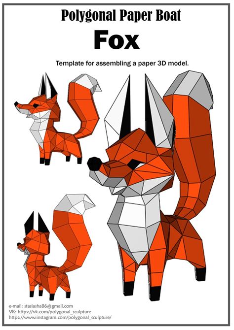 Papercraft 3d Fox Diy Pdf Template Pattern Pepakura Decor Etsy