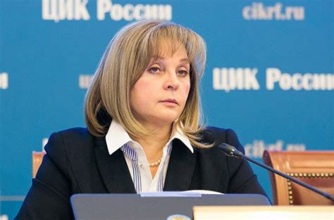 Воспользоваться сервисом и принять участие в мероприятиях можно и. Электронное голосование по поправкам к Конституции пройдёт ...