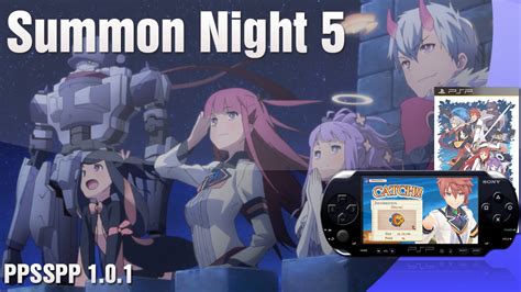 Ppsspp 101 Test Summon Night 5 Youtube