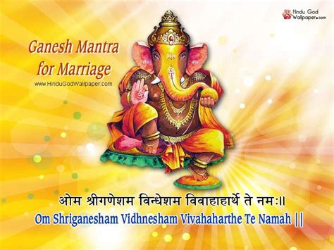 Wedding Card Ganesh Mantra In Hindi Erba Invitation Card