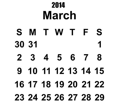 2014 Calendar March Template Free Stock Photo Public Domain Pictures