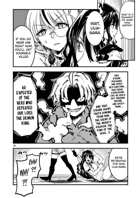 Lilia Pregnant The World End Manga Chapter 4
