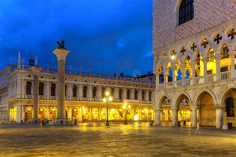 San Marco Square At Night Venice Italy Stock Photo