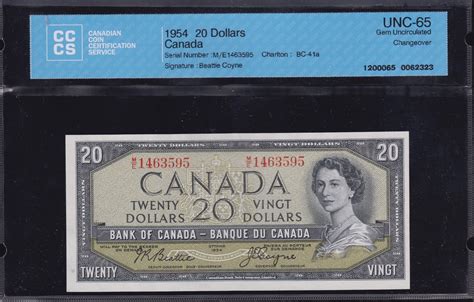 Bank Of Canada 20 1954