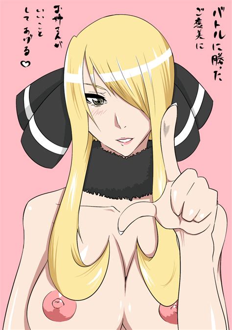 Rule 34 Blush Breasts Color Cynthia Pokemon Female Female Only