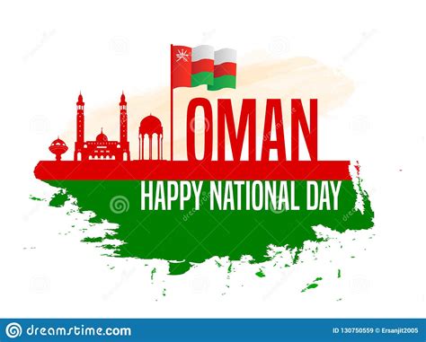 November 18th Sultanate Of Oman National Day Stock Illustration