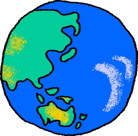Earth Animated Pics Img Clipartall Com Animated Globe Clip Art Globe