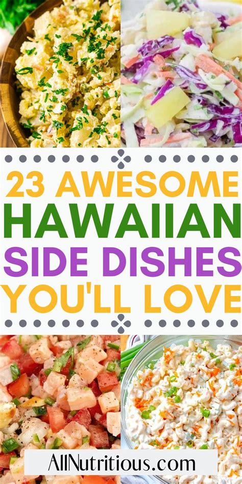 23 Best Hawaiian Side Dishes To Serve For Luau Hawaiian Side Dishes Luau Food Hawaiian Luau Food